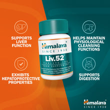 Himalaya Liv.52 liver support tablets in a 100 tablet pack