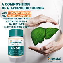 Himalaya Liv.52 liver support tablets in a 100 tablet pack