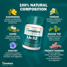 Himalaya Liv.52 liver support tablets in a 100 tablet pack