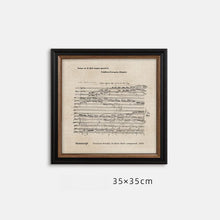 Seven-piece music-themed framed wall art set for home decor