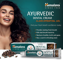 Himalaya Clove Ayurvedic Dental Cream herbal toothpaste 100g