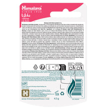 Himalaya Litchi Shine Lip Balm 4.5g stick for soft, glossy lips