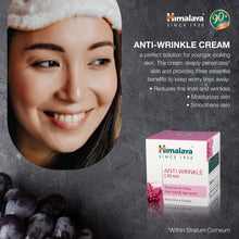 Himalaya Anti-Wrinkle Cream 50g face cream for normal to dry skin