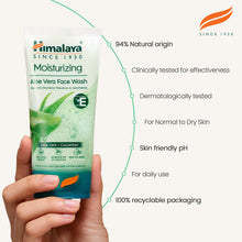 Himalaya Moisturizing Aloe Vera Face Wash 150ml tube