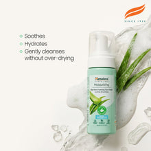 Himalaya Moisturizing Aloe Vera Foaming Face Wash 150ml bottle
