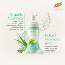 Himalaya Moisturizing Aloe Vera Foaming Face Wash 150ml bottle