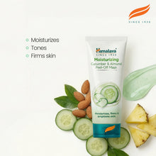 Himalaya Cucumber and Almond Peel-Off Mask 75ml tube