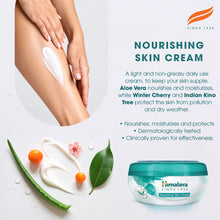 Himalaya Nourishing Skin Cream 150ml daily moisturising cream