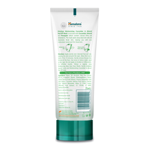 Himalaya Cucumber and Almond Peel-Off Mask 75ml tube