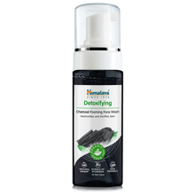 Himalaya Detoxifying Charcoal Foaming Face Wash 150ml tube