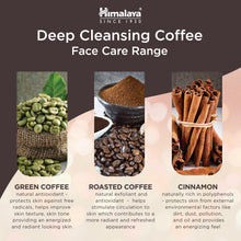 Himalaya Deep Cleansing Coffee Face Mask 75ml tube