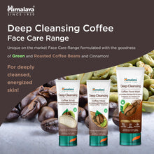 Himalaya Deep Cleansing Coffee Face Mask 75ml tube