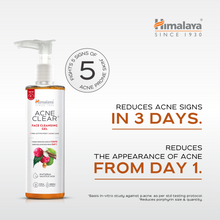 Himalaya Acne Clear+ Face Cleansing Gel 200ml for oily and acne-prone skin