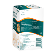 Himalaya Boswellia Bone and Joint Wellness 60 tablets bottle