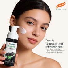 Himalaya Detoxifying Charcoal Foaming Face Wash 150ml tube