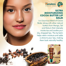 Himalaya Cocoa Butter Moisturizing Lip Balm 10g tube