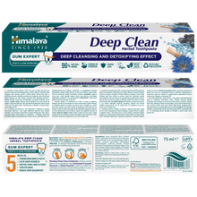 Himalaya Gum Expert Deep Clean herbal toothpaste 75ml tube