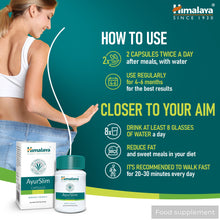 Himalaya AyurSlim weight management capsules 60 pack