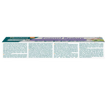 Himalaya Gum Expert Enamel Restore herbal toothpaste 75 ml tube