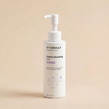 Gyengéd arctisztító tej 190 ml-es kiszerelésben