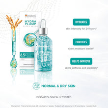 Himalaya Hydra Plump Super Serum 30ml hydrating face serum