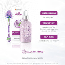 Himalaya Age Renew Super Serum 30ml face serum bottle