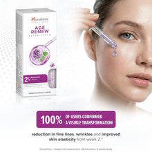 Himalaya Age Renew Super Serum 30ml face serum bottle