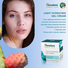 Himalaya Light Hydrating Gel Cream 50g facial moisturiser for normal to oily skin