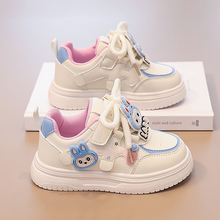 Kék színes gyerek sneaker