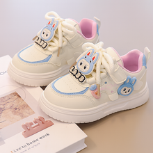Kék színes gyerek sneaker