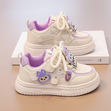 Kék színes gyerek sneaker