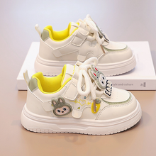 Kék színes gyerek sneaker