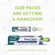 Himalaya Gum Expert Deep Clean herbal toothpaste 75ml tube