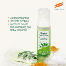 Himalaya Purifying Neem Foaming Face Wash 150ml bottle