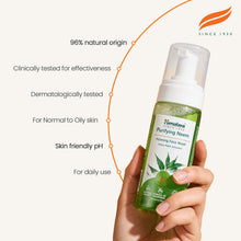 Himalaya Purifying Neem Foaming Face Wash 150ml bottle