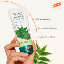Himalaya Purifying Neem Face Mask 75ml for normal to oily pimple-prone skin