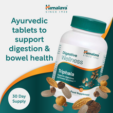Himalaya Triphala Digestive Wellness 60 tablets bottle