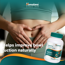 Himalaya Triphala Digestive Wellness 60 tablets bottle