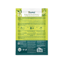 Himalaya Purifying Neem & Tea Tree Sheet Mask - 30ml-1