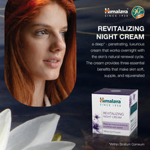 Himalaya Revitalizing Night Cream 50g jar for normal to dry skin