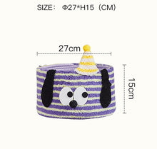 Little monster woven storage basket for organizing small household items