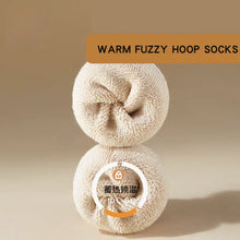 Cozy Kids Bear Stripe Socks – 5 Pairs, Ages 3–12-3