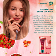 Himalaya Strawberry Gloss Lip Balm 10g tube for moisturising dry lips