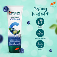 Himalaya Brightening Vitamin C Blueberry Face Wash 100 ml