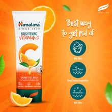 Himalaya Brightening Vitamin C Orange Face Wash 100 ml