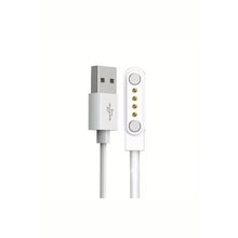 White 60 cm magnetic USB charging cable compatible with Gondosóra