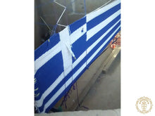 Eleutheria Greek flag-inspired cotton L-bar hammock in blue and white