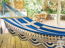 Eleutheria Greek flag-inspired cotton L-bar hammock in blue and white
