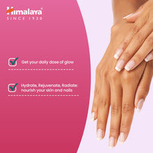 Himalaya Healthy Skin and Nails Gummies 60 pack